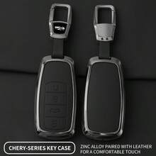 Zinc Alloy Key Fob Cover With Keychain, Suitable For Chery Car Models | Applicable To Tiggo 7 Pro Max/8 Pro Max/Omoda C5/Tiggo 5/7/8 PLUS Key Shell - Black - View 3
