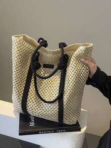 INS Hollow Paper Rope Large Capacity Woven Bag, One Shoulder Straw Bag, Handbag, Commuter Tote Bag, Beach Bag, Portable - Beige - View 5