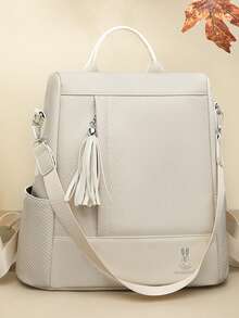 Women's Fashion Anti-Theft Backpack With Large Capacity For Travel And Laptop - Beige - View 1