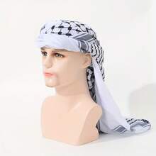 Arabic Men's Headscarf & Headband Set - White Print - View 5