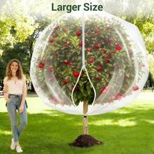 Techigher Large Fruit Tree Netting, Reusable Garden Netting With Drawstring And Zipper, 240 X 240cm/300 X 300cm Insect Bird Netting For Fruit Trees, Protection From Anti Birds, Bugs, Cicadas - 4 Pack, 240*240cm - View 5