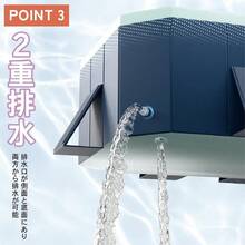 Other Pool Supplies - D - View 5