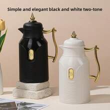 1pc Large Capacity Bottle, Gold-Plated Style Teapot/Coffee Pot, Hot Water Bag, Press Button Glass Inner Vacuum Flask - Gold-plated - View 12