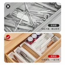 1pc Expandable Utensil Organizer Box, For Organizing Cutlery, Tableware And Flatware In Cabinets Or Drawers, Kitchen Storage, Kitchen Organization, Storage Supplies, Kitchen, Storage, Organization, Drawer Organizer, Travel, Kitchen Accessories, Kitchen Utensils, Kitchen Tools, Kitchen Items - White - View 7
