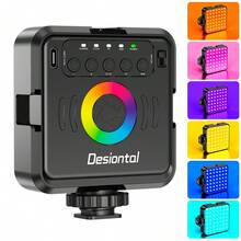 Desiontal iReal X2 新款便携式移动视频补光灯，双色温调节，360°全色域，Type-C接口，口袋大小，户外拍摄灯，底部1/4英寸螺纹接口，三个热靴接口可堆叠使用，是户外直播、短视频制作和商业摄影的理想之选。 - 黑色 - 查看 3