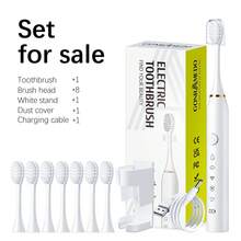 1件成人電動牙刷，附8個刷頭，粉紅色，USB充電，5種模式，適用成人，可作為禮物 - 白色 - 查看 1