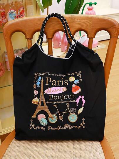 1pc New Casual Embroidered Eiffel Tower Pattern Foldable Lightweight Nylon Tote Bag, Adjustable Shoulder Strap, Suitable For Commuting, Shopping, Festivals And Parties