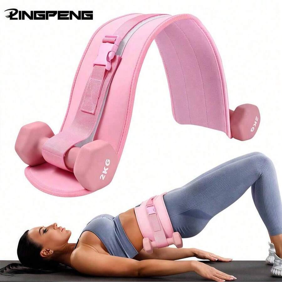 LINGPENG Đai tập mông thể thao, đệm mông, cầu mông, bài tập mông, tạ tay, tạ ấm, động tác gập gối, ngồi xổm ngược, thích hợp cho phòng tập, tại nhà và tập luyện ngoài trời.