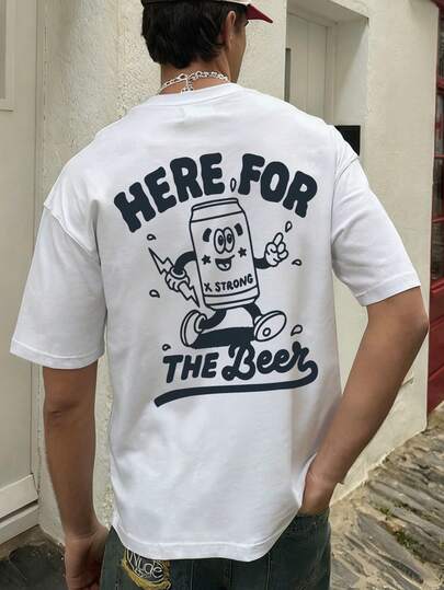 Fashionable Men Short Sleeve T-Shirt | Graphic Design | Essential For Summer | Breathable & Comfortable, Highlight Your Personalized