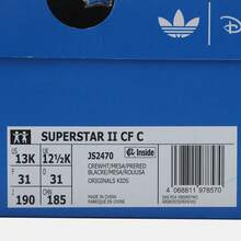 Adidas 男童 SUPERSTAR II CF C 休闲低帮运动鞋 JS2470 - 白色 - 查看 7