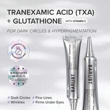 BARUBT 30克谷胱甘肽眼霜，高保湿，淡香，易吸收，滋养眼周肌肤，保湿，提亮，柔滑，日常面部眼霜 - Hyaluronic Acid - 查看 7