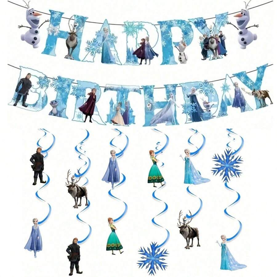 冰雪主题生日派对装饰，冰雪公主拉旗和螺旋吊饰套装 - 冰雪拉旗吊旋 - 查看 1