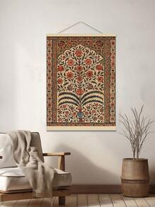 1幅复古伊斯兰清真寺壁画，伊斯兰风格墙画，穆斯林家居装饰 - 穆斯林婚礼礼物 - 清真寺建筑 - 伊斯兰艺术 - 抽象画，无框 - 彩色 - 查看 3