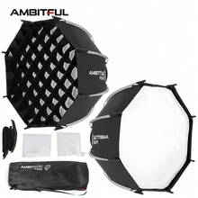 AMBITFUL PS45 45cm 快速安装便携式迷你八角形保荣卡口柔光箱，带蜂窝网格，适用于摄影照明 - 查看 2