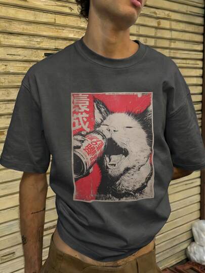  Fractyr 男士时尚印花宽松短袖T恤 | 精致设计 | 猫咪元素 | 夏季必备 | 易于搭配，展现您的风格