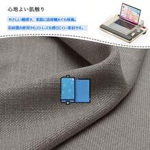 ひざ上テーブル 膝上テーブル ひざ上デスク 多機能 マウスパッド一体型 タブレット用スロット 落下防止ストッパー付き 滑り落ちにくい クッション採用 軽量 持ち運び 車 ベッド ソファー 外出 オフィス 自宅 動画視聴 オンライン学習 読書 - ブラック - チェックする 10