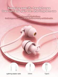 有线入耳式睡眠耳机，硅胶侧睡音乐立体声低音耳机 - 查看 1
