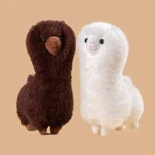 1个26厘米毛茸茸的羊驼毛绒玩具，可爱的羊驼玩偶，柔软的填充动物枕头，适合作为儿童生日礼物 - 彩色 - 查看 2