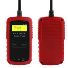 Annual Inspection Must Have OBD2 Car Fault Scanner, Check Engine Code Reader, Turn Off Warning Light, EOBD CAN Compatible For All 1996+ Vehicles - VC300 - View 5