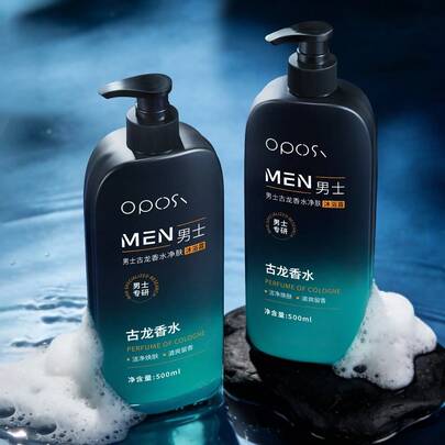 Sữa tắm nam Cologne, làm sạch nhẹ nhàng, làm dịu và dưỡng ẩm cho da nhạy cảm, sữa tắm sảng khoái với nhiều bọt, phù hợp với mọi loại da, dùng được cho cả nam và nữ, 500ml