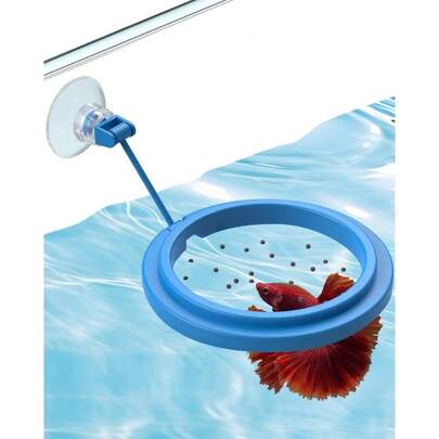 Aquarium Floating Fish Feeding Ring With Suction Cup Small Round Feeder For Betta Goldfish Guppy Turtle Food Circle