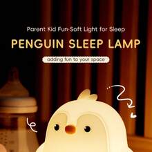 Children's Night Light With Touch Function 7 Colours - Baby Night Light With Timer, Children's Light Made Of Silicone 100% , Gifts For Babies, Children And Girls - Multicolor - View 2