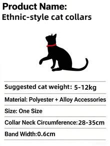 1pc Pet Necklace, Cat/Dog Collar With Adjustable Extension Chain, Metal Material - Multicolor - View 3