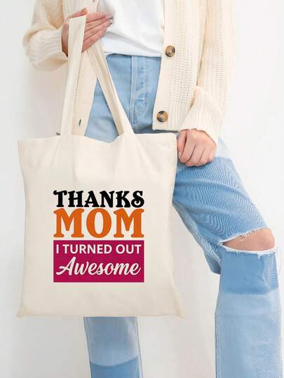 Muttertags-Geschenktasche, wiederverwendbare Segeltuch-Schultertasche für Frauen, bedeutungsvolle bedruckte Tragetasche für Mütter - Schultertasche, leicht & großes Fassungsvermögen, Tasche für gehäkelte Artikel, Einkaufstasche, Pendlertasche, Reisetasche - Geschenke für Mütter, Muttertagsgeschenk