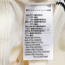 Adidas Originals Women's 3S PAD TANK Casual Tank Top KB6418 - White - View 6