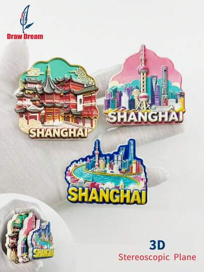 1 pieza Imán de nevera con relieve 3D con tema de Shanghái, China, regalo de decoración del hogar creativa, pegatina magnética de decoración, recuerdo de viaje, regalo de colección de viaje único, imán de nevera personalizado para el hogar, oficina, cocina, decoración de habitaciones, regalos navideños