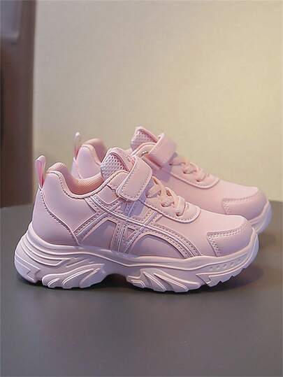 1 Pair Pink Children's Casual Sports Shoes, Leather Upper Breathable Kids Shoes, Comfortable Lace-Up Children Shoes Suitable For Spring, Summer, Autumn & Winter