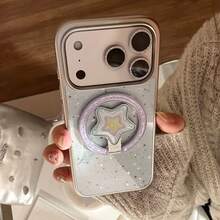 GUCADI 银边磁吸镀金蓝星+蓝莓星磁吸手机壳，兼容苹果，适用于 17pm、15 磁吸支架、16 Pro 镀金、14 清新蓝，时尚、独特、创意、简约、清新、小众、奢华、ins 风格。 - 銀色 - 查看 10