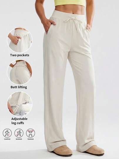 Never me 女士可调节裤脚休闲宽松舒适运动裤，弹性腰带配抽绳，侧边口袋，适合跑步、健身