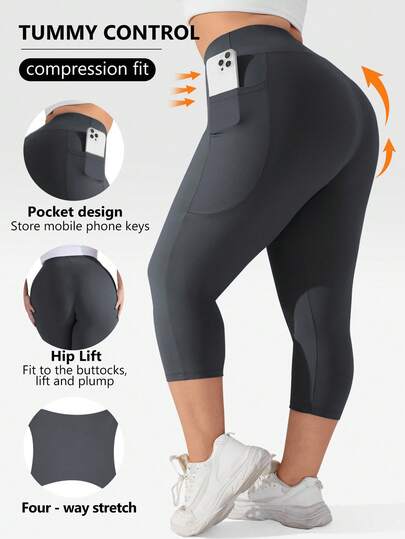 大码女式高腰收腹七分紧身裤，弹力瑜伽裤（XL-5X）- 氨纶弹力修身夏季