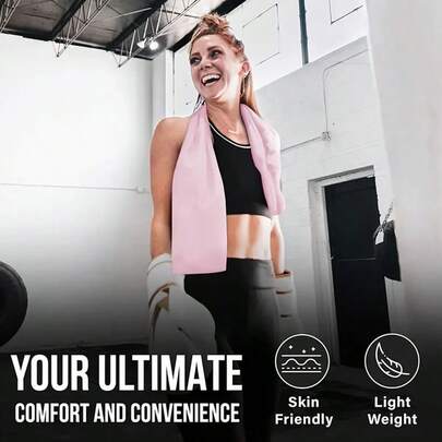 1pc/2pcs Double-Sided Microfiber Quick-Dry Sports Towel, Light Pink, Absorbent, Non-Stick Sand, Portable For Yoga, Swimming, Hiking, Outdoor Activities