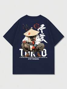 FRACTYR 男士时尚简约印花短袖T恤 | 百搭街头休闲装 - 藏蓝色 - 查看 5