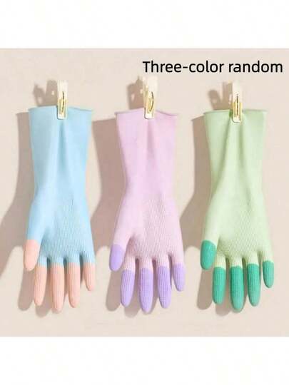 1 Pair Multi-Purpose Cleaning Gloves, Non-Slip High Elasticity, Latex Material, Suitable For Kitchen, Bathroom, Outdoor And Car Cleaning, Handwashable, No PVC, Fit Small Hands, Practical Gloves, Flexible Latex Gloves