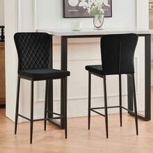 JYMTOM Bar Stool Designer Bar Chair Stool, Imitation Leather Chair, With Fashionable Stool With Metal Legs Counter Stool Backrest Footrest For Bistro Dining Room And Bar - 黑色 - 查看 2