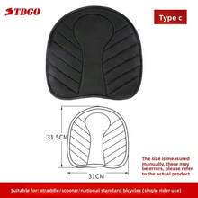 Cuscino antiscivolo per sella di motocicletta, accessori per motociclette, coprisella per motocicletta traspirante che allevia la pressione e assorbe gli urti, allevia il dolore alla schiena, riduce il calore e l affaticamento, adatto per tutte le stagioni e offre comfort per la guida a lunga distanza. - A - Visualizzare 12