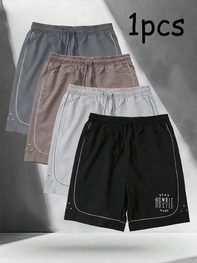 男士夏季运动短裤，休闲时尚户外跑步健身速干百慕大短裤