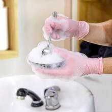 2/20/50/100只装 淡粉色一次性丁腈手套 | 非医用，不含乳胶，无粉，左右手通用，轻便，适用于清洁、宠物美容、美甲、浴室、家居等用途 - 淺粉紅色 - 查看 8