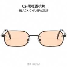 1 Pair Men's Black Frame, Caramel Lens Vintage Square Copper-Tone Mini Classic Y2K Fashion Glasses, Suitable For Daily Wear, Photography, Vacation, Travel (Includes Glasses Case, Cleaning Cloth, Lanyard), Suitable For Summer Beach Vacation, Outdoor Activities. Metal Punk Small Frame Oval Lens Colorful , European And American Street Style - Black - View 1