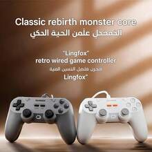 GAMESIR Tay cầm chơi game có dây, đa nền tảng, thiết kế nhẹ 74g với tay cầm thoải mái, rung kép cho cảm giác mượt mà, cáp thu gọn 1.8m, cắm là chơi, tương thích với PC/Switch/PS/điện thoại di động. - Xem 2