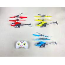 1 Set Teenager Remote Control Helicopter, Sensor Toy Airplane, Can Fly Vertically Up And Down, Measure Wind Speed, Play Without Remote Control. Some Accessories Color Random. - Hot Pink - View 7