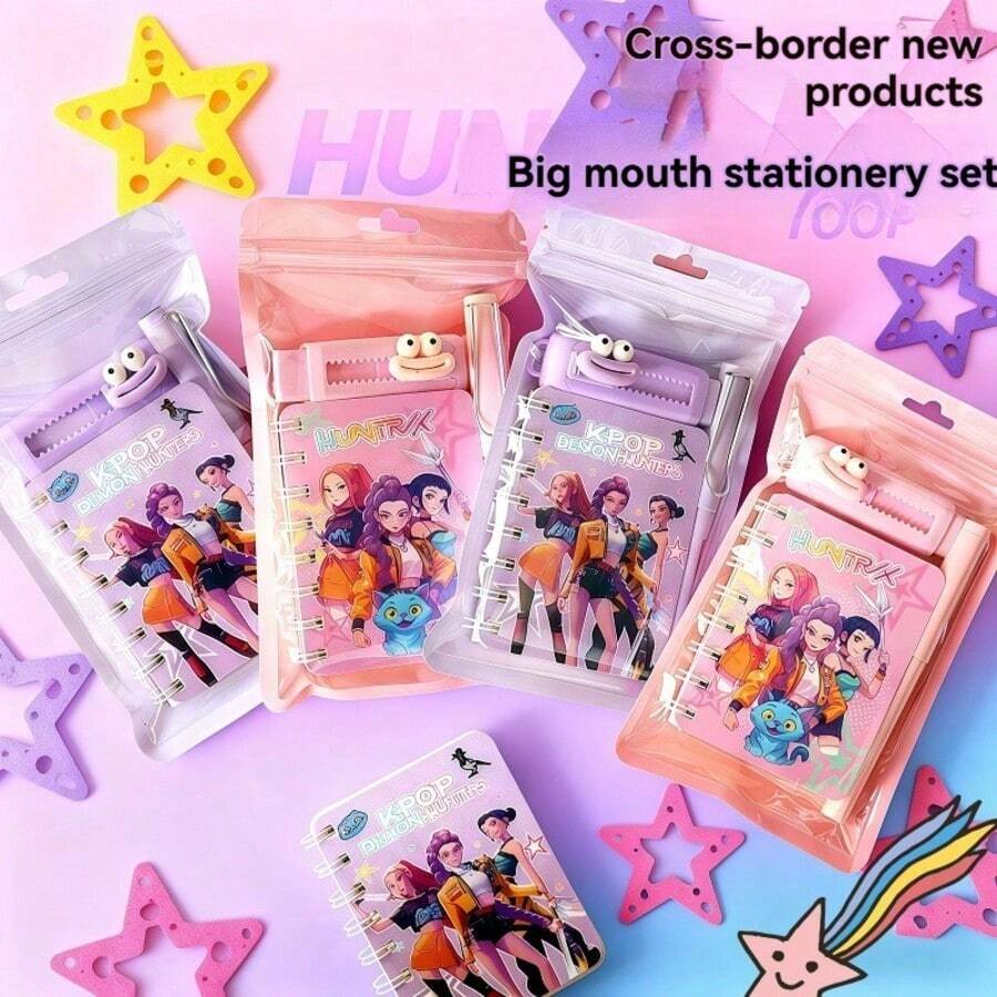 女巫猎人小队文具套装，实用学生用品奖励奖品，生日纪念品，K-POP礼物，包含笔记本、橡皮、圆珠笔、尺子、吊坠，返校文具套装 - 長方形 - 查看 1