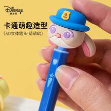 Disney 迪士尼疯狂动物城卡通减压中性笔，带金属笔夹，软握趣味盲盒按压式圆珠笔，高价值考试奖品/生日礼物【随机款式】 - A73257 - 查看 3