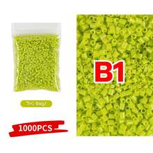 1000颗2.6毫米迷你熔珠像素拼图铁珠熔珠DIY高品质手工礼品益智玩具 - 2.6mm拼豆豆 - 查看 21