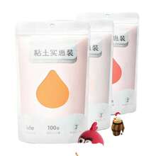 Arcilla suave ultraligera profesional de 100g, barro para muñeca, polímero, plastilina para piel de muñeca, arcilla de colores de  LAIR - Rojo 100g - Ver 7