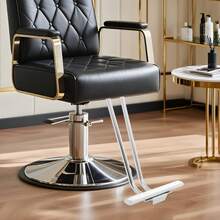 YUNRUX Spa Massage Table - White - View 7