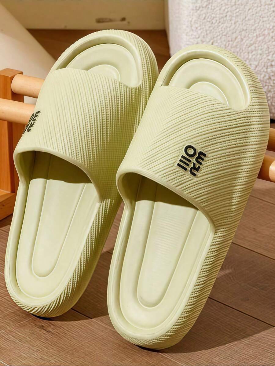1pair Summer New Household Slippers, [Bathroom Slippers] Soft Bottom Lightweight Suitable For Quick-Drying Bathroom Shoes, EVA Material, Quiet, Odor-Resistant, Non-Slip Slippers, Shower Shoes, Mother's Day Gift, Garden, Kitchen Decor, Summer, Beach, Travel Essentials, Room Decor, Squishy, Graduation, Shoe Rack, Storage Saver, Outdoor, Garden, Commencement, Graduation Ceremony, Congrats Grad, Congratulations Graduate, Valedictorian, Finish School, Graduation Party